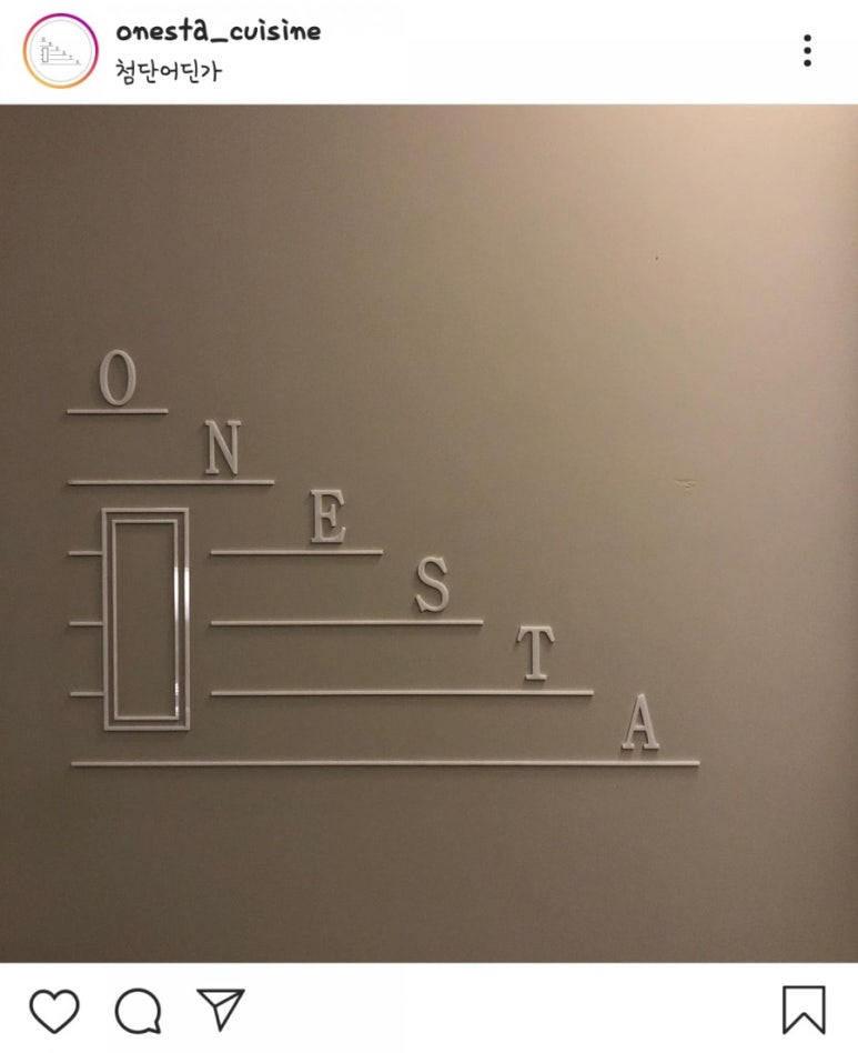오네스타(onesta) 이미지