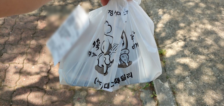 제육대가쭈대가 이미지