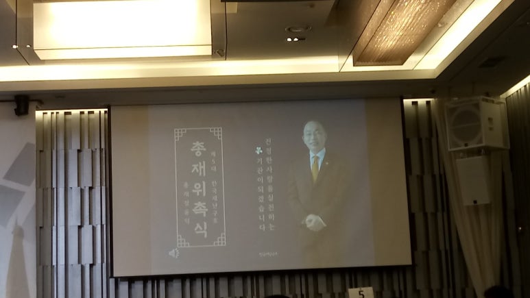 길따라 주식회사 이미지