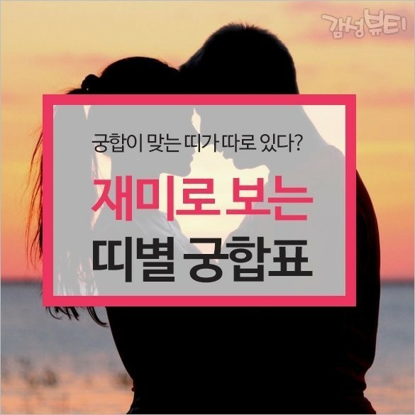 글로벌리더십평생교육원 이미지