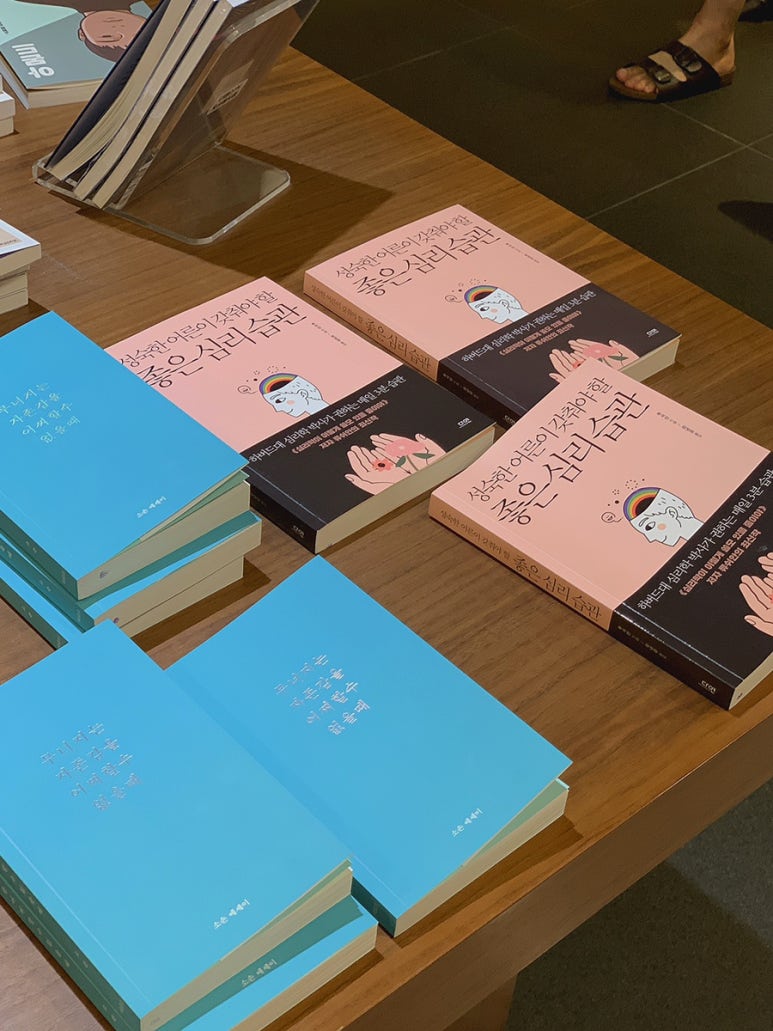 허씨횟집 이미지
