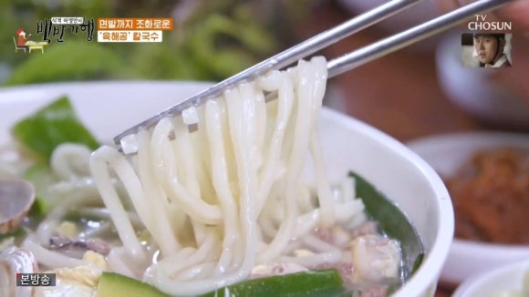 옥수사 이미지