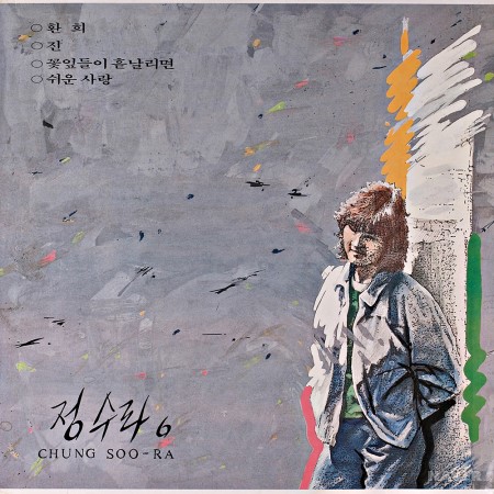 환희광고 이미지