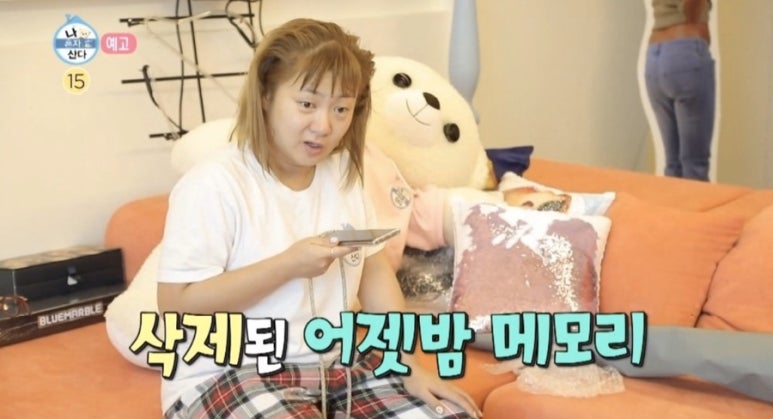아이언펌킨 이미지