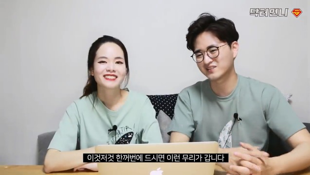 과일야채의달인 이미지