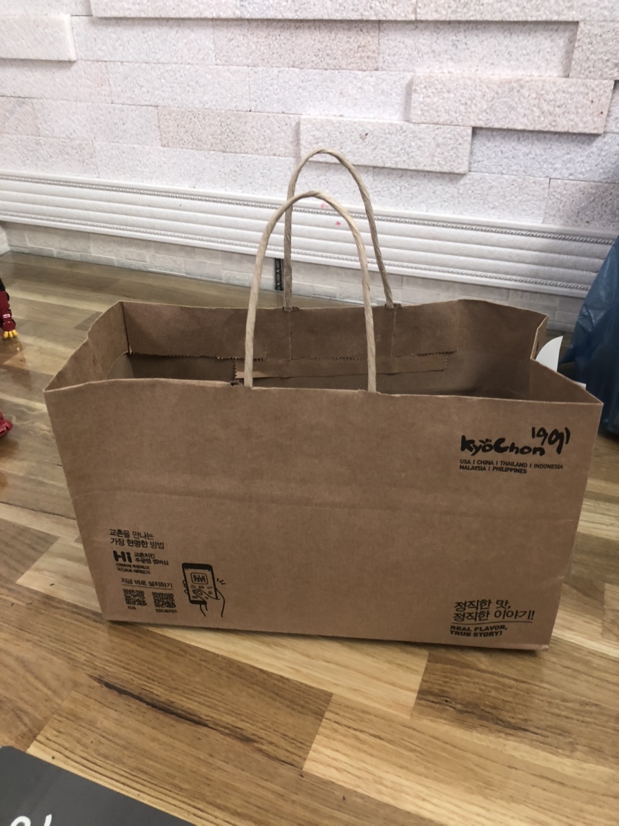교촌치킨민락 이미지