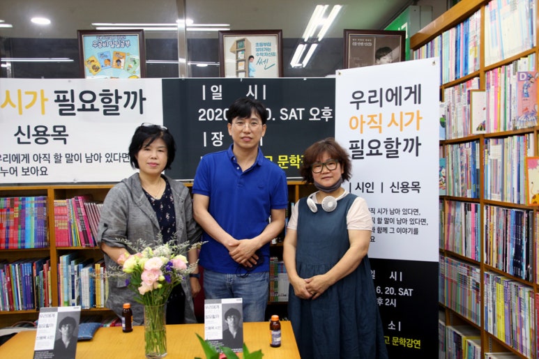 미금문고 이미지