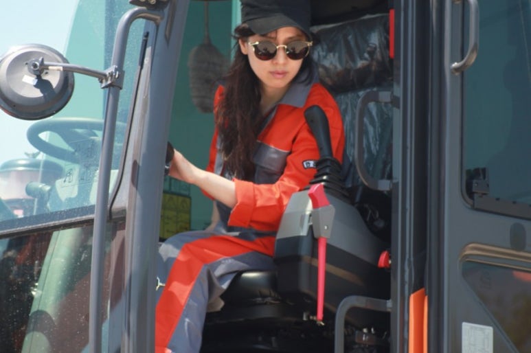 알엠컴퍼니 이미지