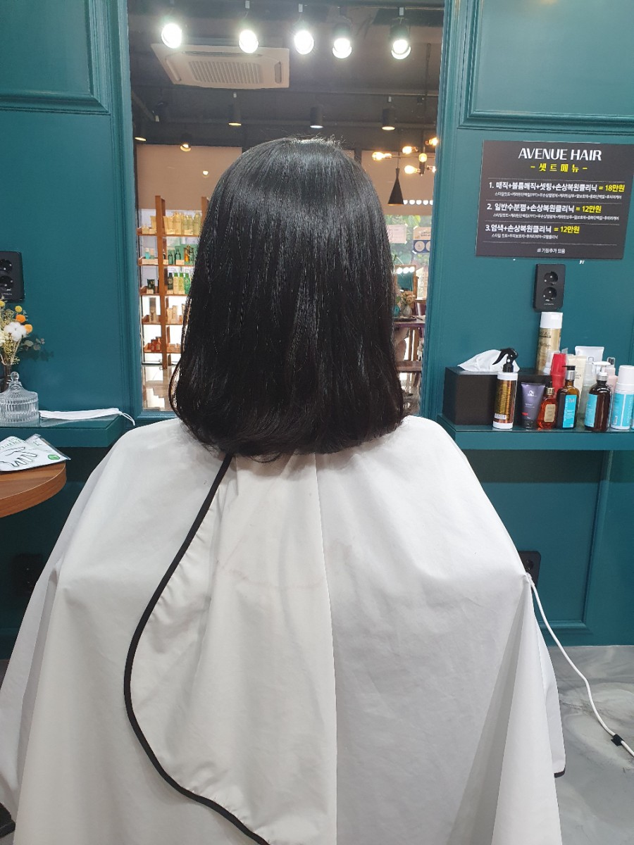 결스타일 이미지