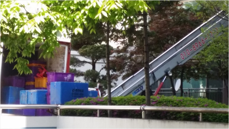 남선포장 이미지