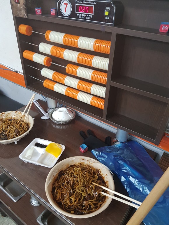금강당구장 이미지