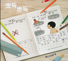 이에이볼 이미지