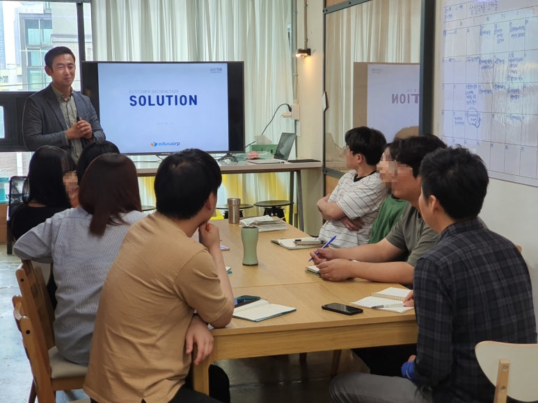 플로우컨설팅 이미지