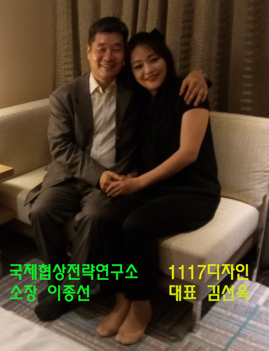 길따라 주식회사 이미지