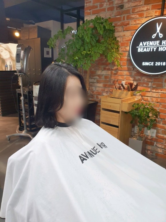 결스타일 이미지