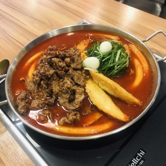 칭구떡볶이 이미지