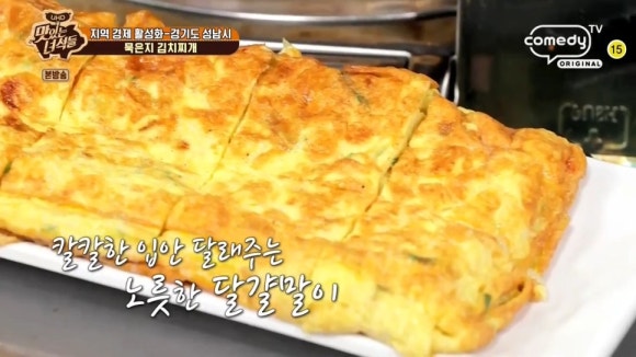 돈사랑 이미지
