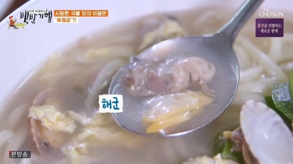 옥수사 이미지