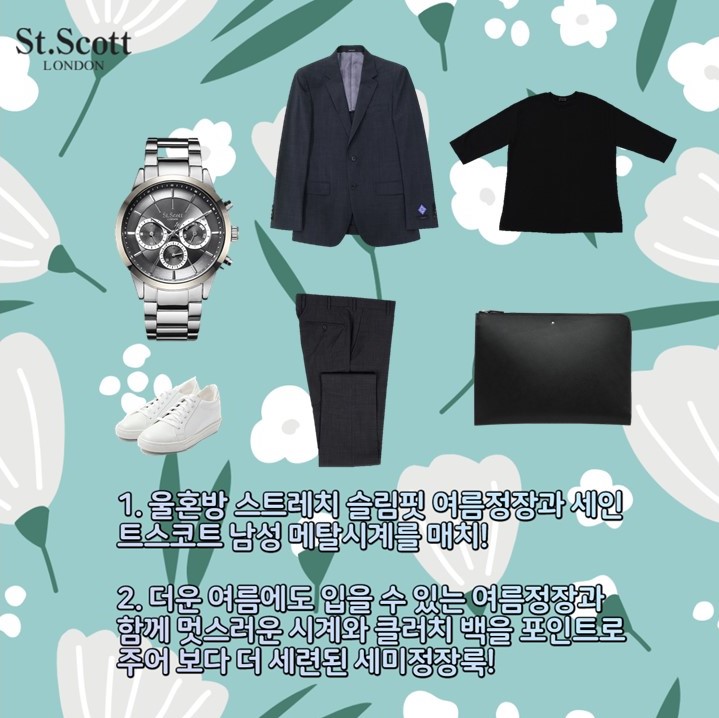 다크세인트 이미지