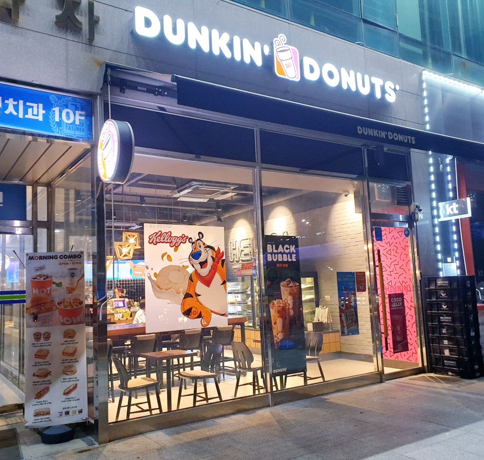 던킨도너츠(운정야당점) 이미지