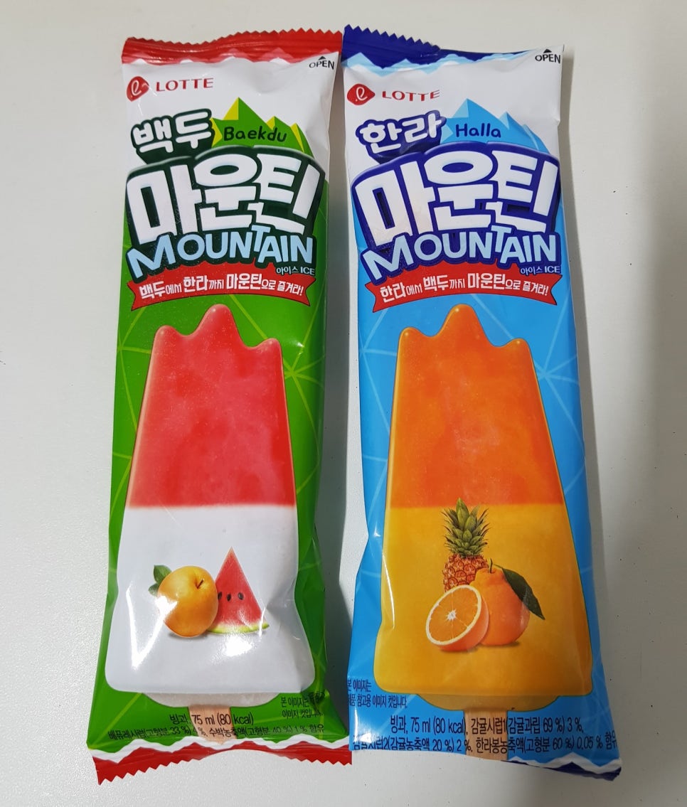 백두할인마트 이미지
