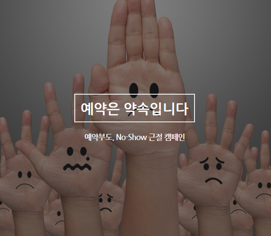 오일리브 이미지