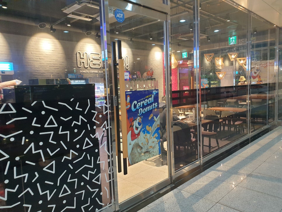 던킨도너츠(운정야당점) 이미지