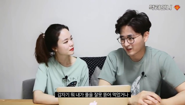 과일야채의달인 이미지