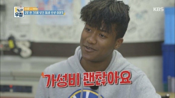국시촌 이미지
