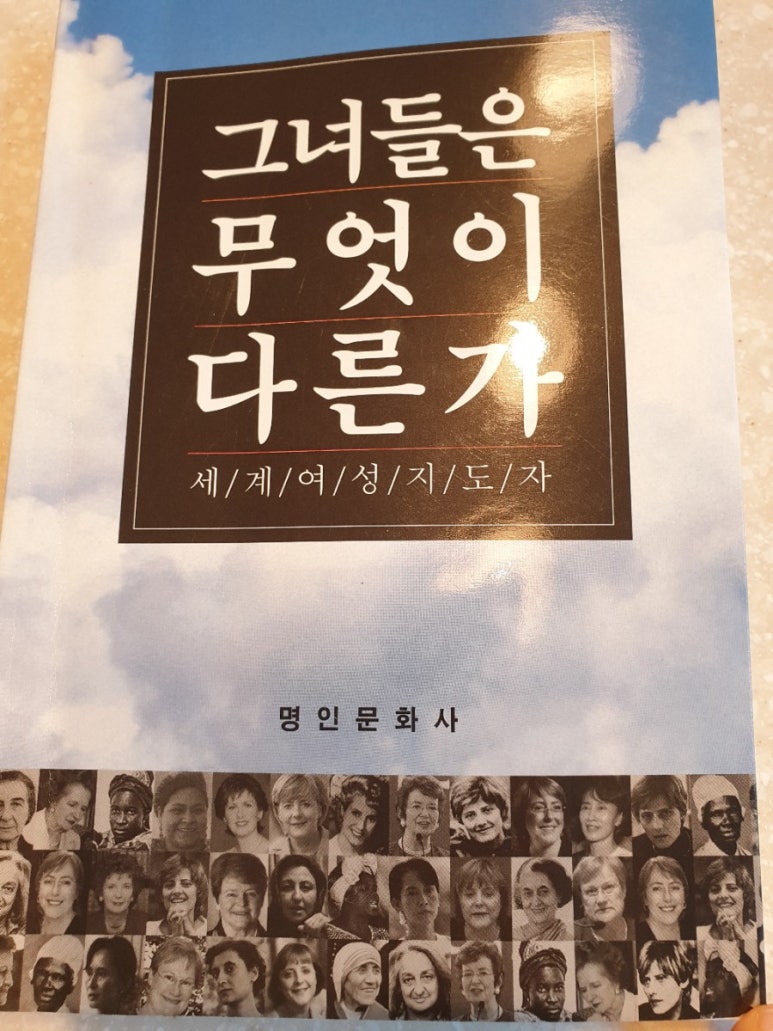 명인문화사 이미지