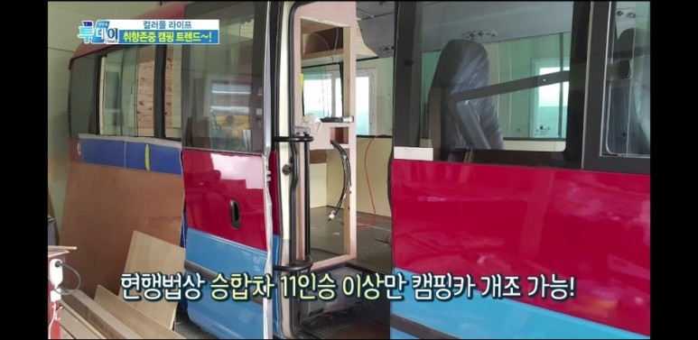 영진카인테리어 이미지