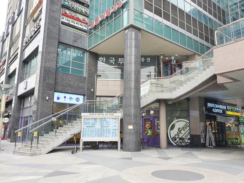 리안헤어 신도림역점 이미지