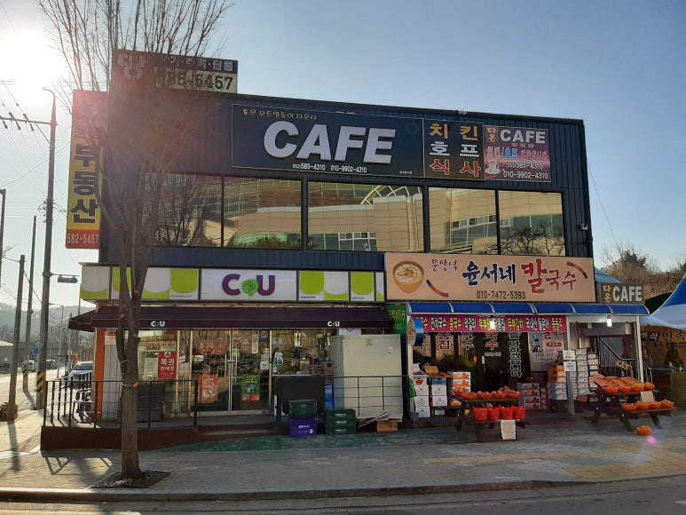 다온노래연습장 이미지