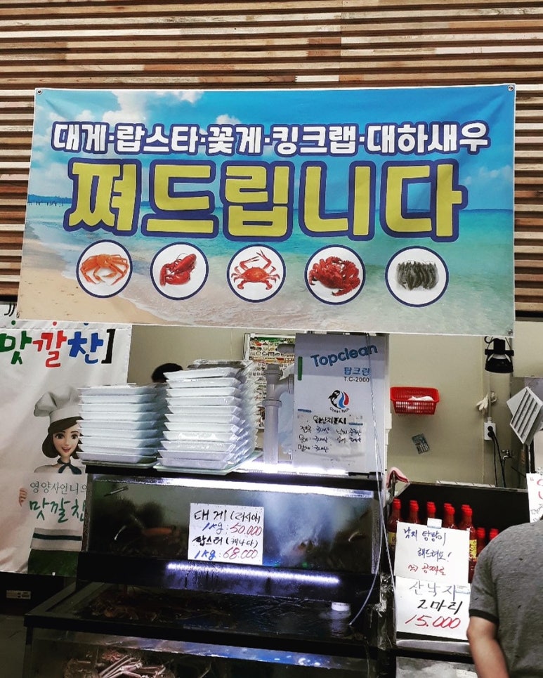 미미수산 이미지