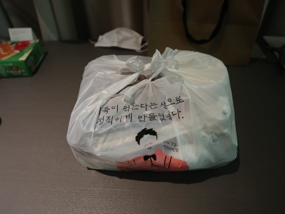 땡초먹은불닭 이미지