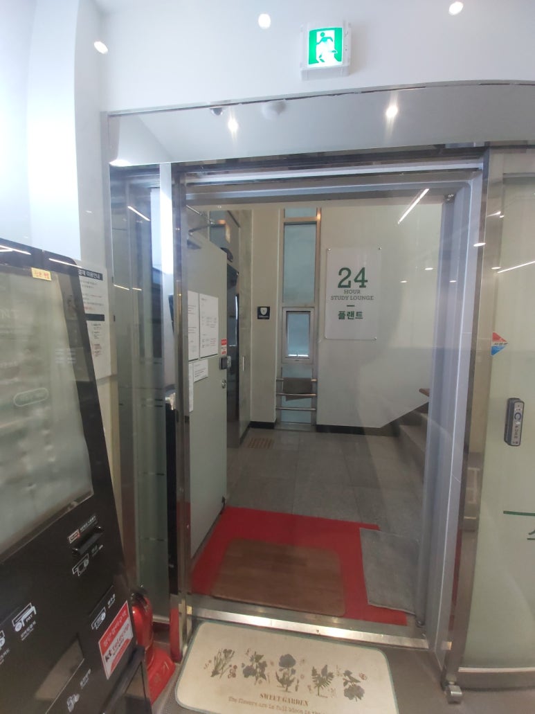 플랜트삼산라운지 이미지