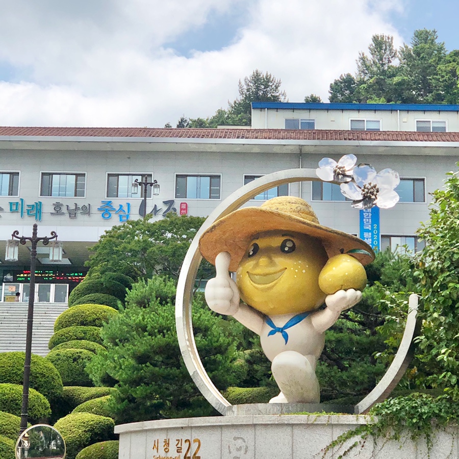 신우문화사 이미지