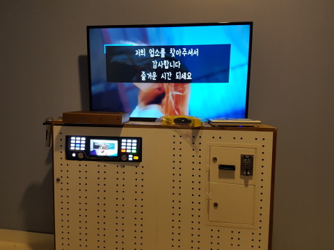 가야노래방 이미지