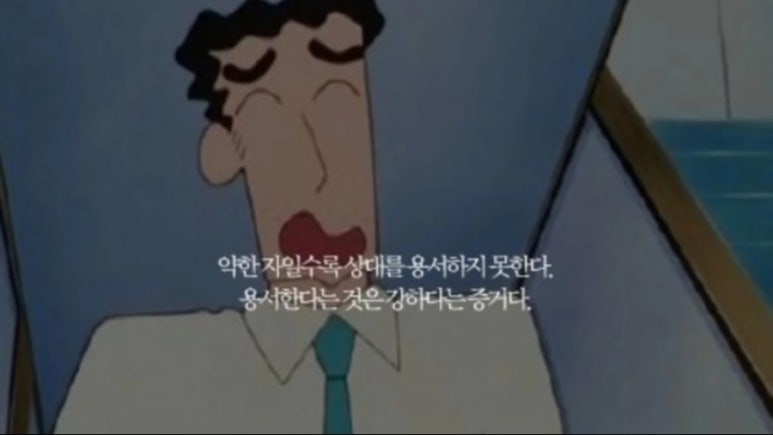 연우정 이미지
