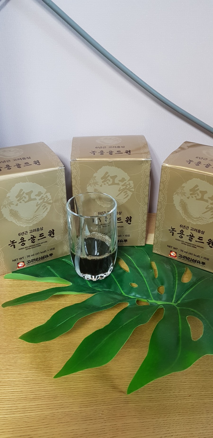 녹원유통 이미지