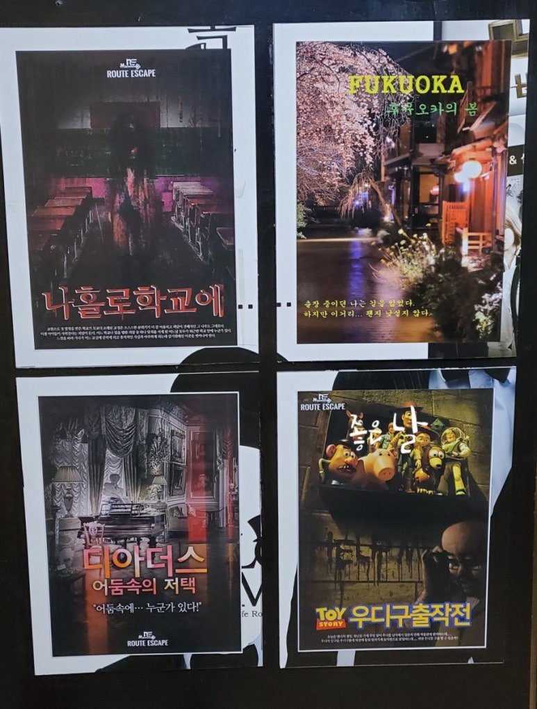 볼링스토리쎈터 이미지