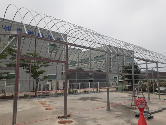 도사미트 이미지