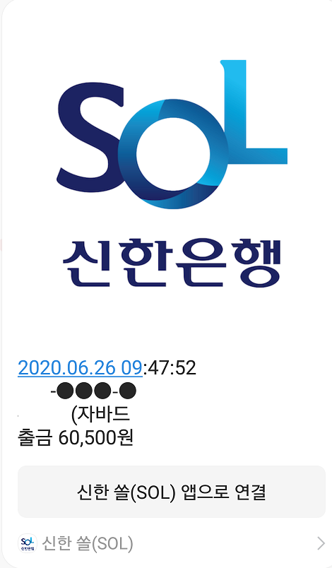 자바드림 이미지