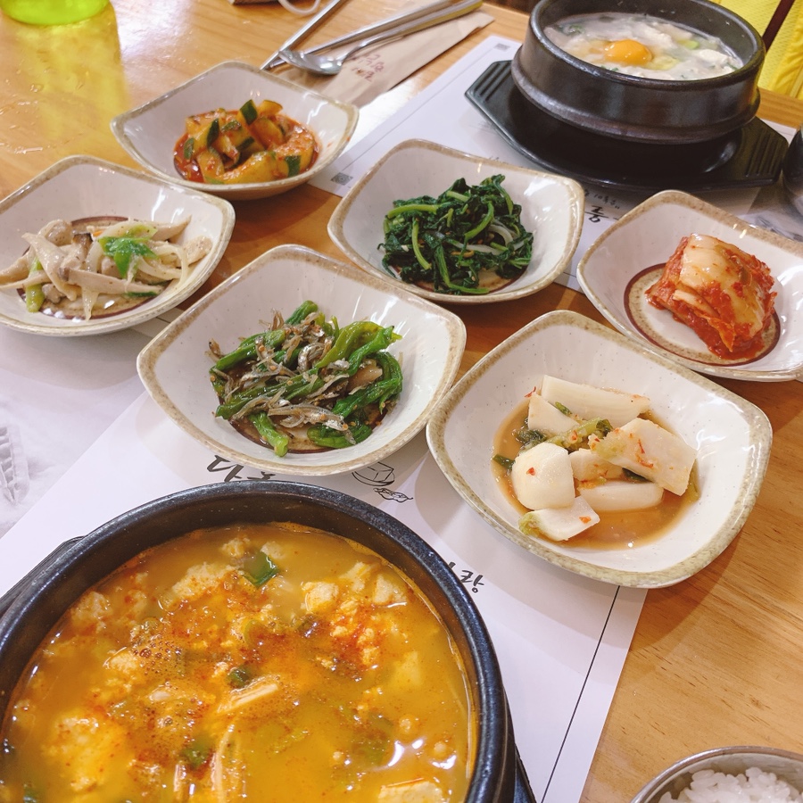 다올우리콩두부사랑 이미지