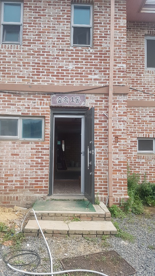 산내의원 이미지