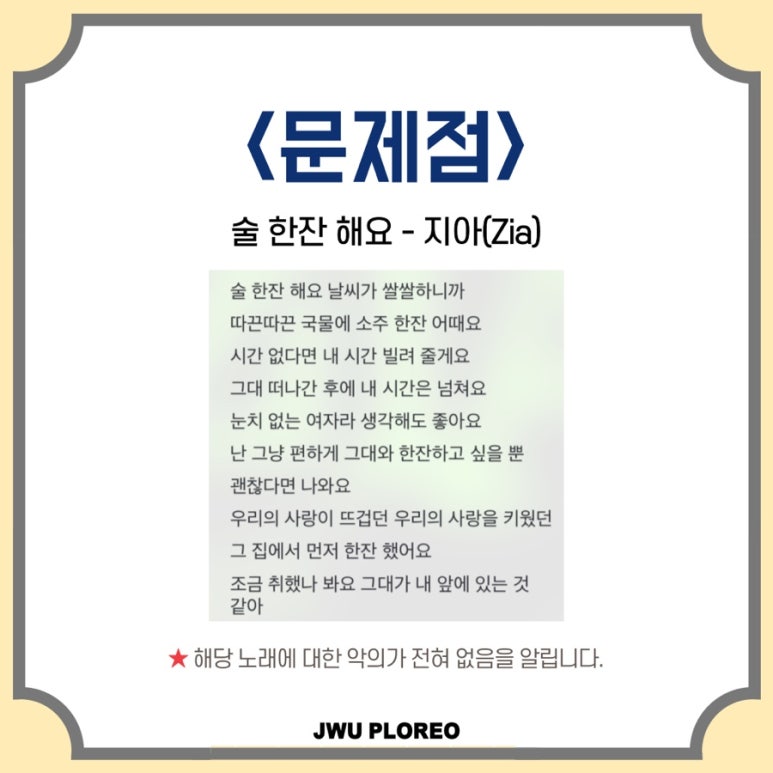 플로레오 이미지