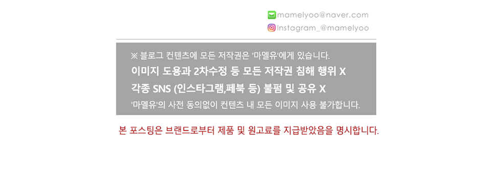 멀티그라피 이미지
