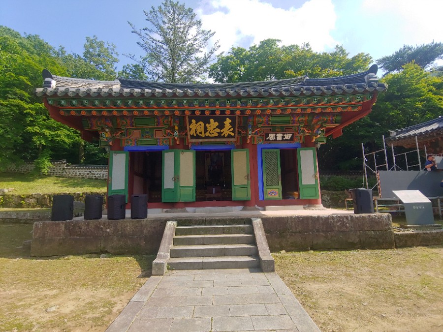 해강냉장 이미지