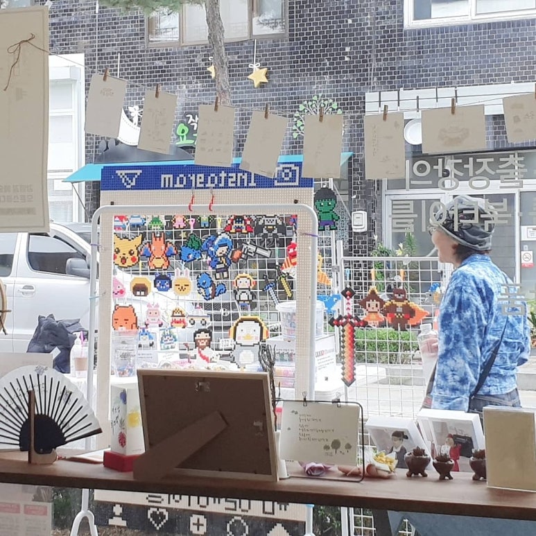 임수민도자기 이미지