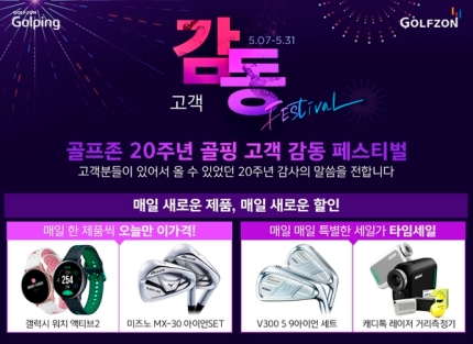 크리스몰 이미지